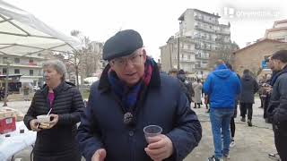 Κούλουμα στα Γρεβενά