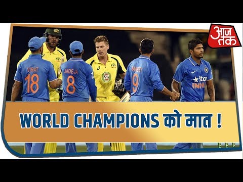 Bharat ने दी World Champions को मात !