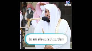 surah Ghashiyah Hurt touching। recitation by sheikh Abdullah Awaad Al Juhany