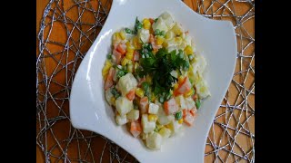 سلطة روسية - بطعم حامض حلو - سلطات باردة | Russian salad - cold salads