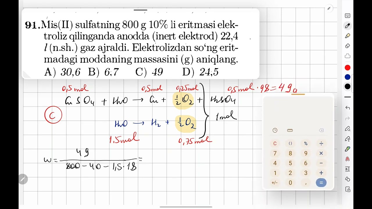 ELEKTROLIZ 2-DARAJALI MASALALAR MEGA TO'PLAM