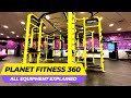 PF 360 Workout Area Explained (Planet Fitness 360 Equipment and Exercises!) image