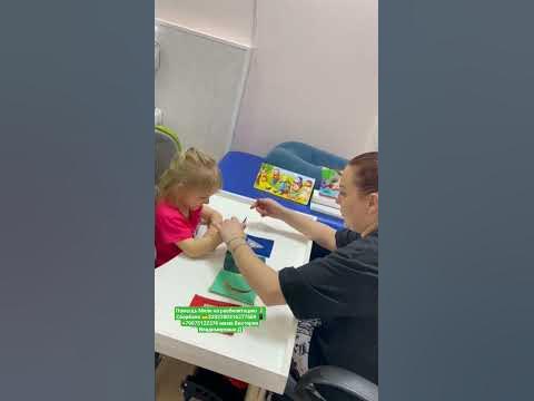 Учимся узнавать формы фигуры и цвета🤗Мила когда мама рядом отвлекается ...