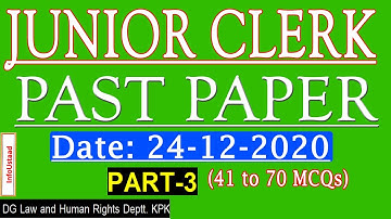 Junior Clerk Past Paper (DG Law and Human Rights Department KPK) Part-3  Date 24-12-2020 InfoUstaad