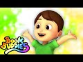Да да песня | развивающий мультфильм | дошкольного | Boom Buddies Russia | песенка для детей