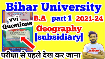 Bihar University geography subsidiary vvi questions।brabu part 1 geography subsidiary 2022।