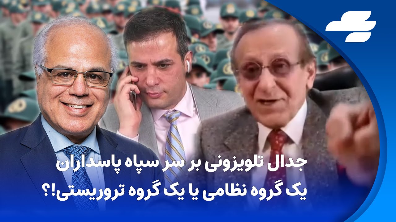 خبر فوری : بمب اتم در ایران در هفته های آینده