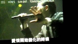 2012.12.29 蕭敬騰世界巡迴演唱會香港ENCORE場 記得 張惠妹