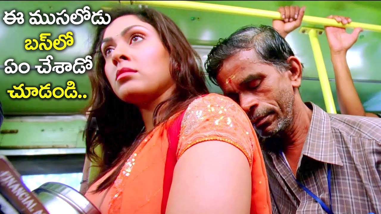 ఈ ముసలోడు బస్ లో ఏం చేశాడో చూడండి..| Latest Telugu Movie Scenes | 2019 videos for cats