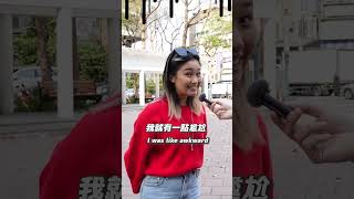 Stereotypes of Southeast Asians in Taiwan #interview #streetinterview