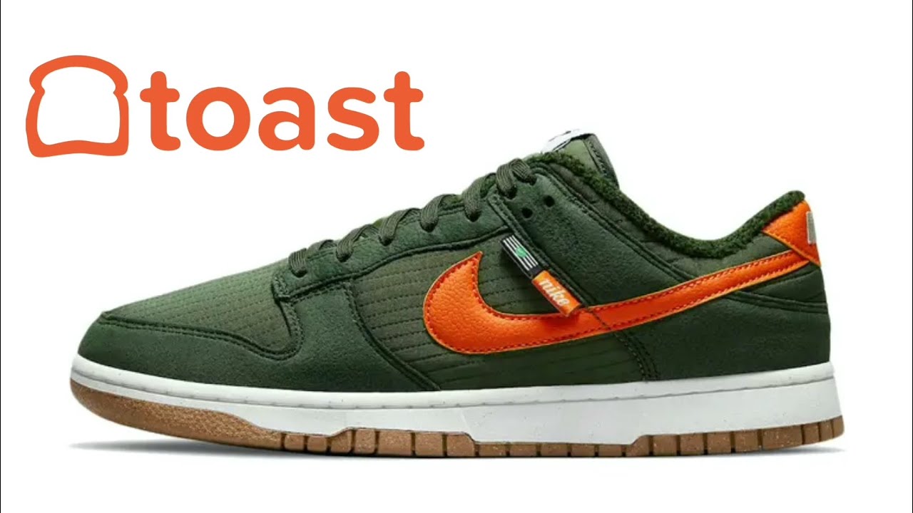 green orange nike dunks