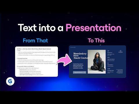 Turn Your Text into a Presentation with AI | Gamma Tutorial