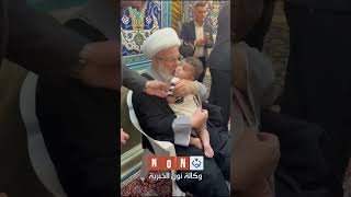 قلب يسع الجميع.. الشيخ عبد المهدي الكربلائي