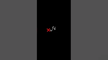 في الناكش كاتش راعب اخصامي ترند تيك توك حالات عصام صاصا حمو بيكا تريند 