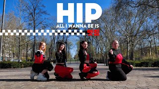 Kpop Dance Cover France Mamamoo Hip Dance Cover By Moonverse