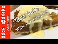 How to make a Tarte Tatin (Apple Tart) A French classic with The French Baker TV Chef Julien