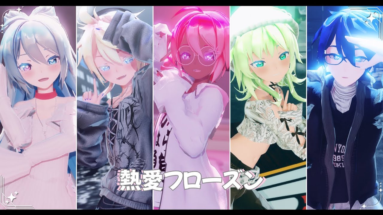 MMD + Model dl】熱愛フローズン【Sour Hatsune MIku・Kagamine Len