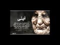 آخر نفس فيا LoNlY ScOrPiOn SAM آخر نفس فيا LoNlY ScOrPiOn SAM