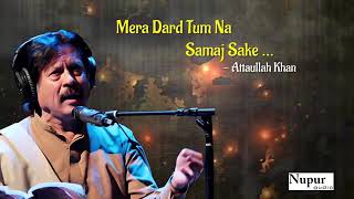 Meri Zindagi Ka Sawal hai Attaullah Khan# चैनल _सब्सक्राइब# जरूर करें