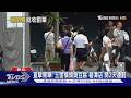 直擊開單! 玉里橋頭臭豆腐「碧潭店」開2天遭罰｜TVBS新聞 @TVBSNEWS01
