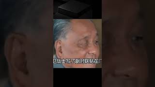 外媒多次報道鄧小平“病危”，真正病危時卻一無所知，香港回歸前132天離世#文脈護航加油季# #邓小平，香港回归，外媒误报，临终