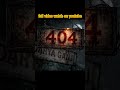 दरियागंज का श्रापित कमरा 404 #hindistories #indianhorror #lateststories #horrorstories #kahani