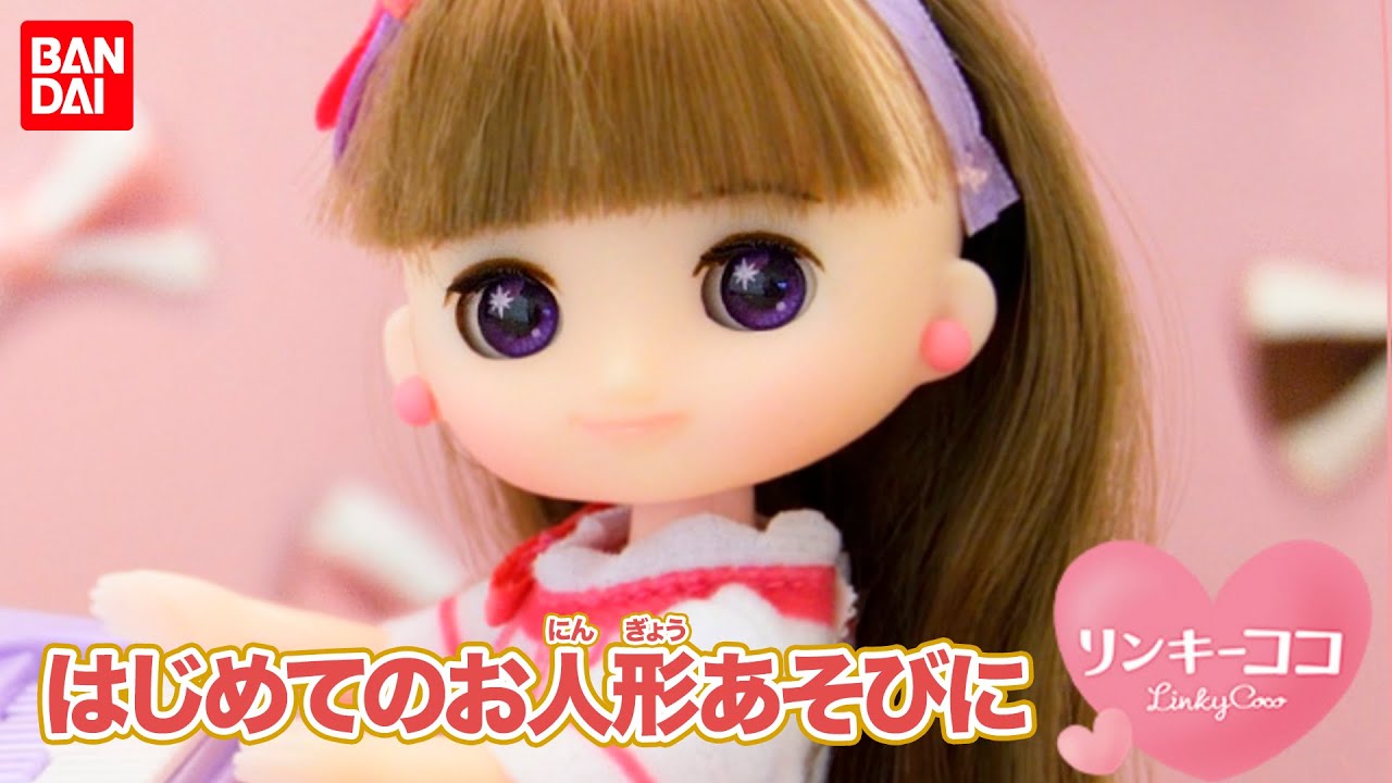 Marozui] We went to Linky Coco's house to hang out!? [DJ Maron and