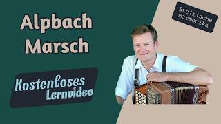 Alpbach Marsch - Steirische Harmonika - Kostenloses Lernvideo