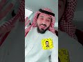 مشهور يهدد ويبتز متزوجه ⁉️