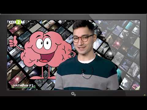 Видео: Как да свържете компютър към телевизор