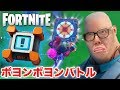クラッシュパッド Mp3 クラッシュパッド Mp3