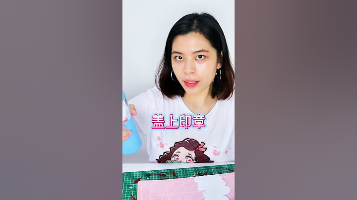 😱橡皮擦竟然可以做可爱盖章？！橡皮擦的隐藏用法！😱#橡皮擦的隐藏用法 #文具的隐藏用法 #各种文具的隐藏用法|Cannie