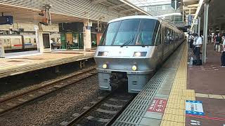 宮崎 に関する動画 15 99ページ 鉄道コム