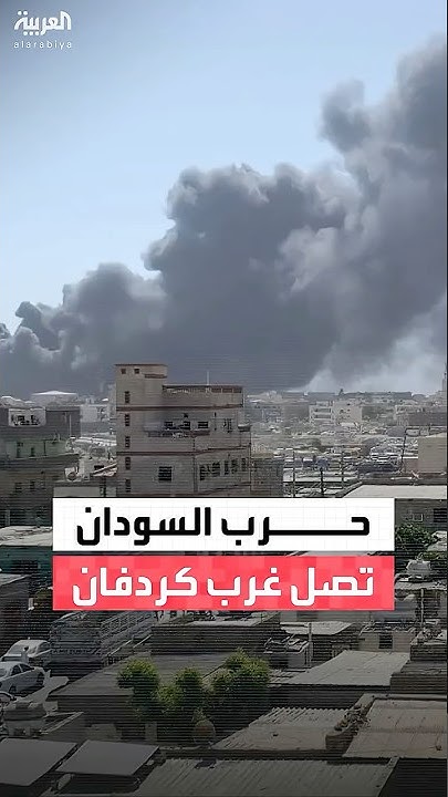         
 - نشر قبل 26 دقيقة