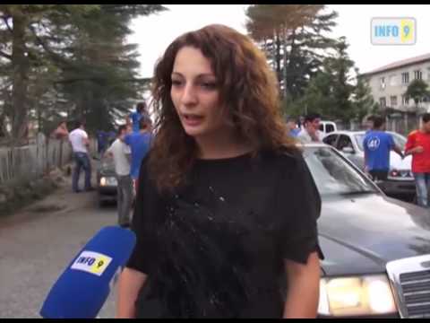 ახალგაზრდული ფრთის  პროტესტი