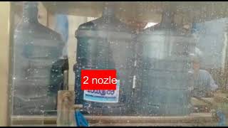 mesin pengisian air minum Galon 19 liter
