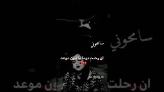 حالات واتس حزينه💔ستوريات انستا حزينه💔🥀 وجع القلب💔😔 فراق الدنيا💔🥺 بكاء بنات حزينه💔🥀