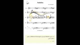 نت سنتور Belalım بلالیم از Mahsun Kırmızıgül با تنظیم مسعود موجی