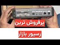 GTX 8K COMBO GTMEDIA Receiver رسیور جی تی ایکس کمبو 