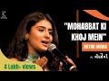 Teesri mohabbat  by nayab midha  hindi poetry  shabd 2023