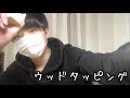 [ASMR] あなたの耳元でウッドタッピングする　[音フェチ]