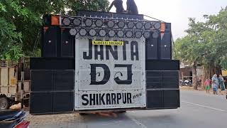 Ganesh visarjan Anupshahar Janta dj shikarpur Mob.9758801051,9412569519