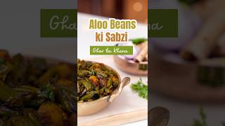 Ghar Jaisi Aloo Beans ki Sabzi | Kunal Kapur Recipes