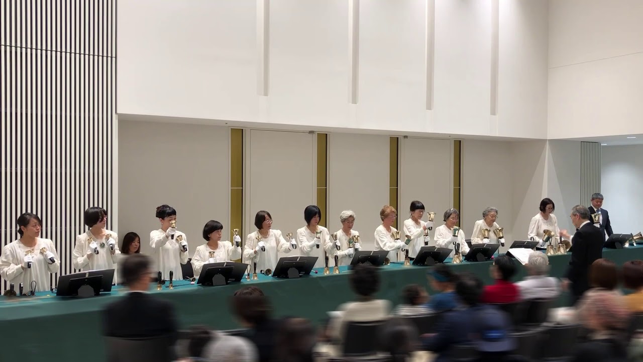 ハンドベル Handbell, “Grazioso”, Kobe YMCA Bellchoir, 2019 Dec YouTube