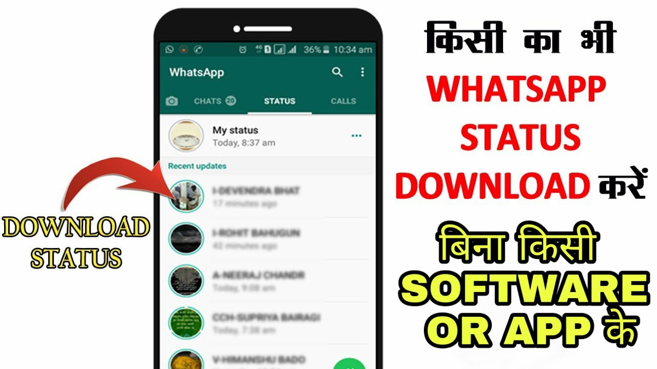 How to download whatsaap status without any app or software /mjtk/tech