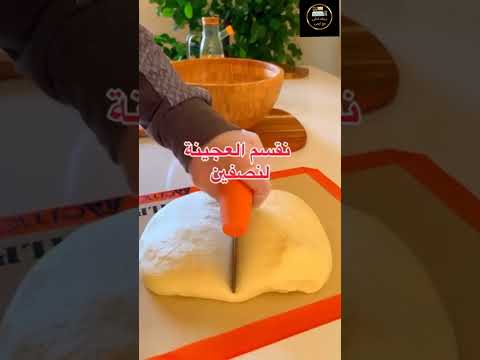 افكار لفطور وسحوررمضان فطائر سهلة وبسيطةلسحور رمضان اكلات رمضان