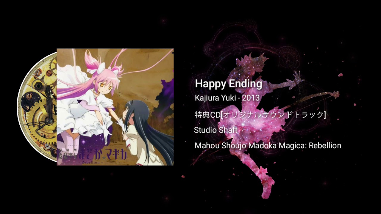 Does Madoka Magica Have A Happy Ending