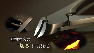 燕三条産・創業95年 SUWADA爪切りクラシックセット【通常