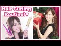 【Full Video→ @MelodeeMorita 】Beijing Work Trip + My Hair Curling Routine