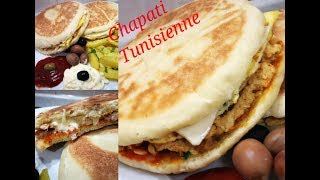 وصفة شباتي تونسي /chapati tunisien /recette tunisienne i